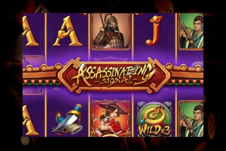 Sensations Fortes et Gagnantes avec Assassinating Signal