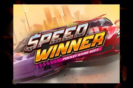 Speed Winner: Un Divertissement Rapide et Rémunérateur